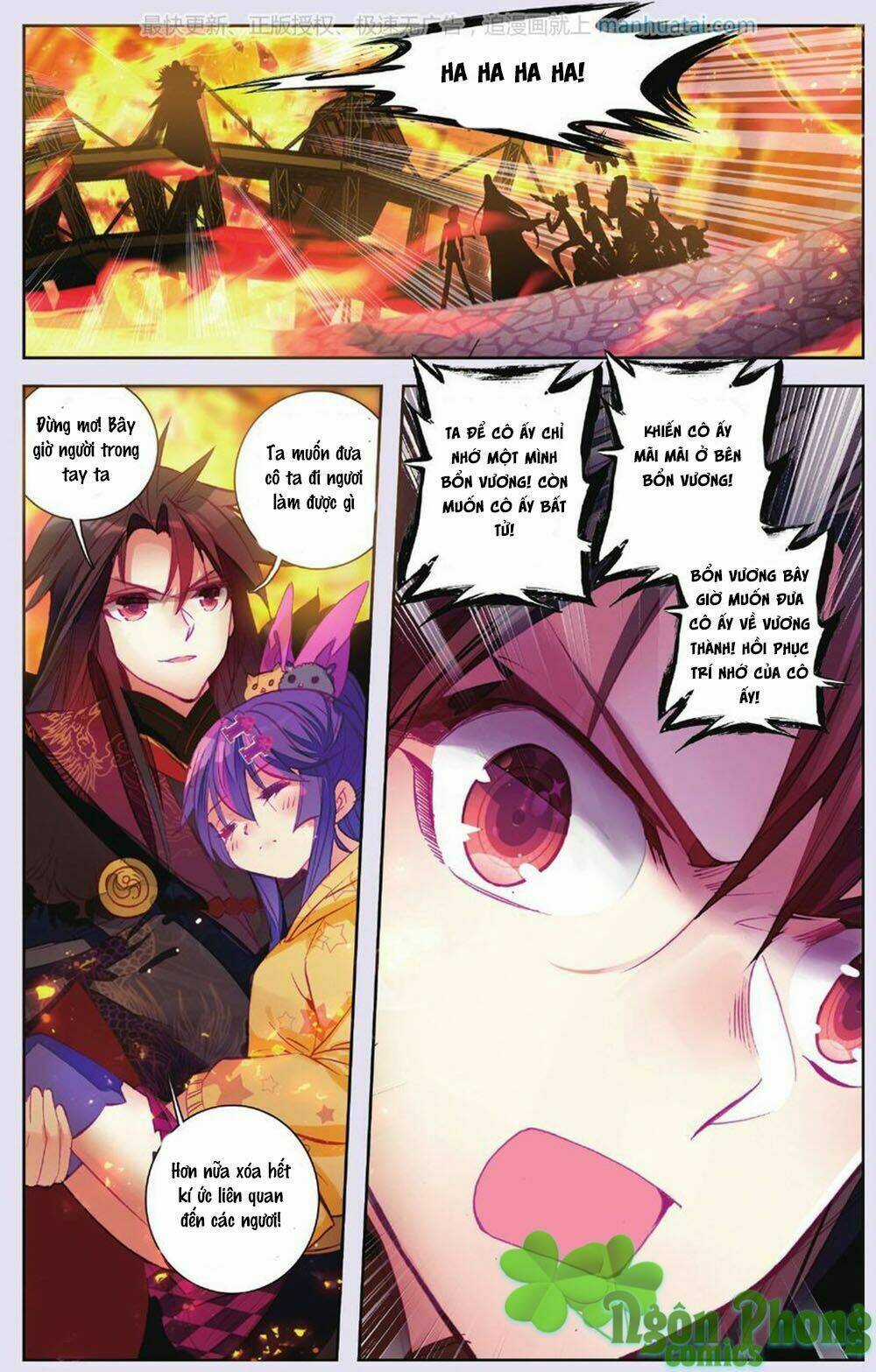 Bạch Dạ Lung Linh Chapter 10 trang 14