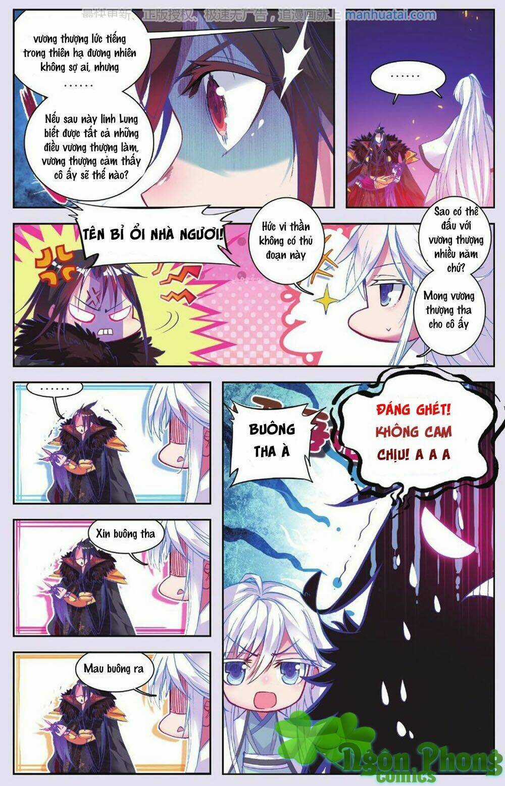 Bạch Dạ Lung Linh Chapter 10 trang 16