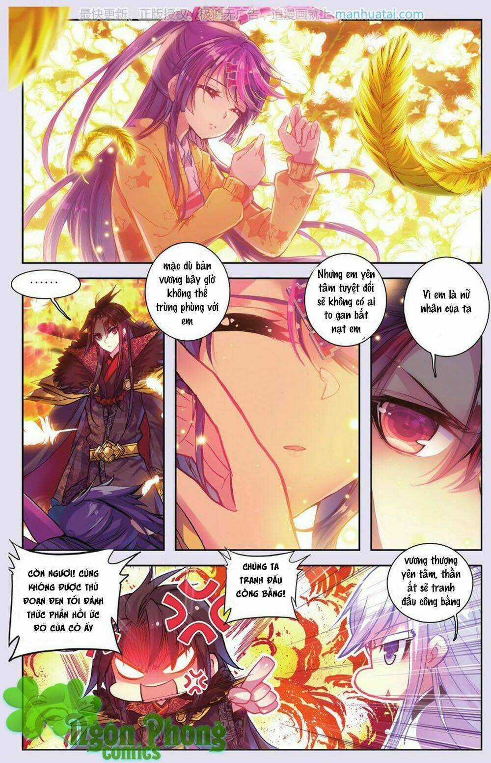 Bạch Dạ Lung Linh Chapter 10 trang 17