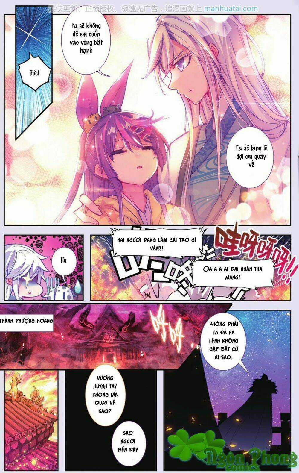 Bạch Dạ Lung Linh Chapter 10 trang 18