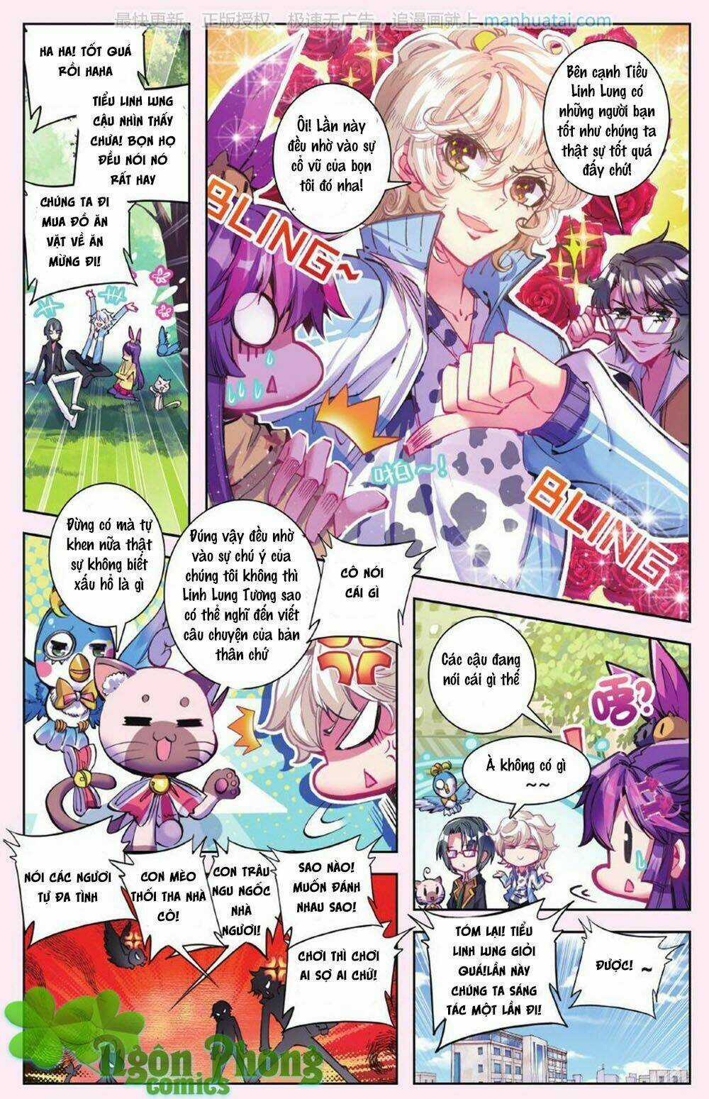 Bạch Dạ Lung Linh Chapter 11 trang 11