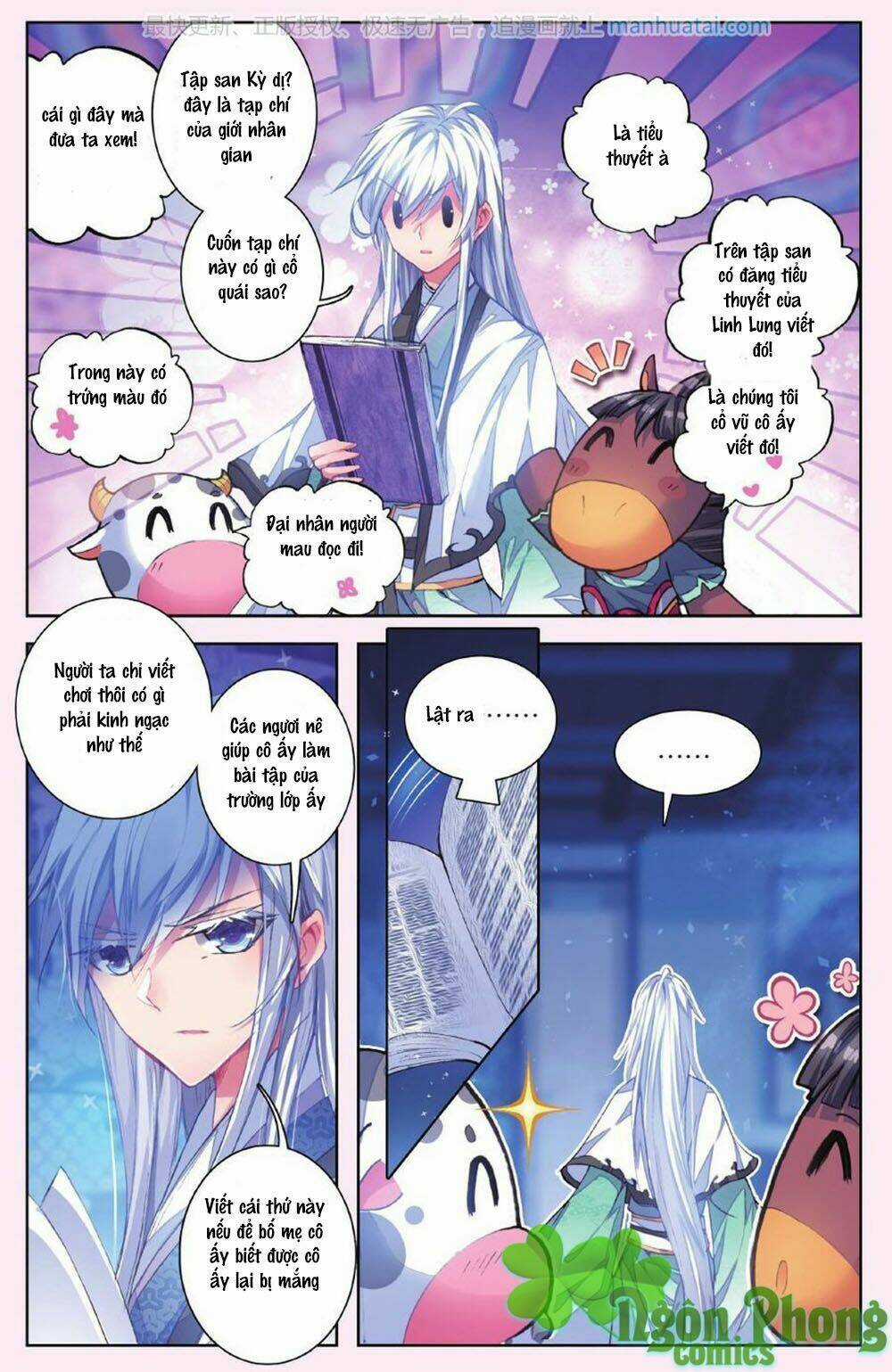 Bạch Dạ Lung Linh Chapter 11 trang 13