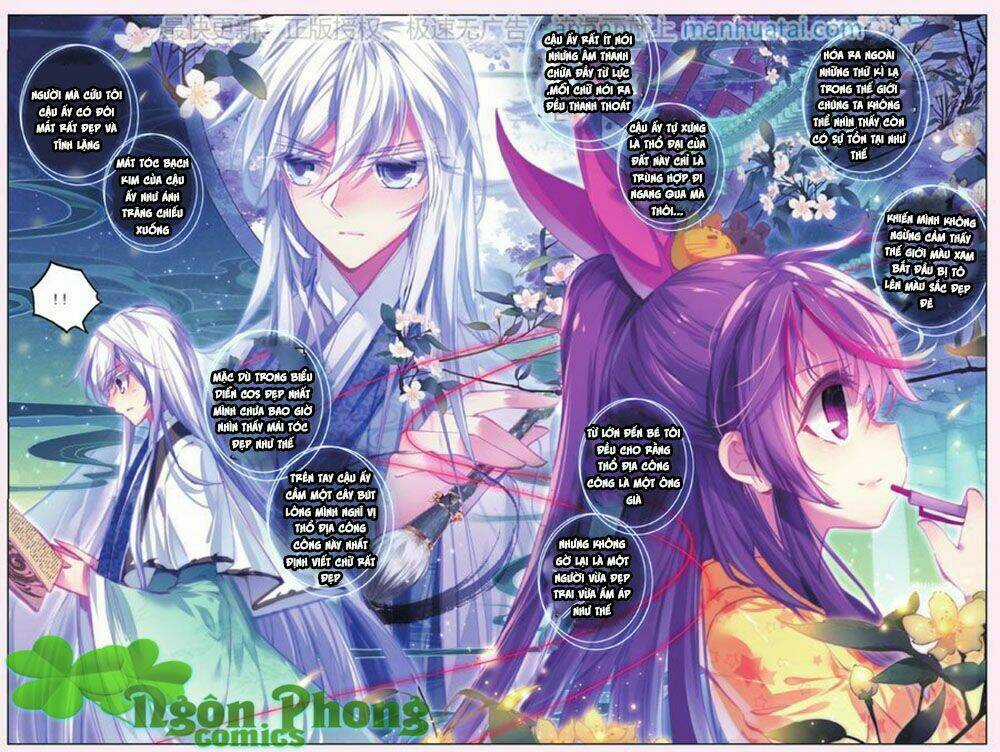 Bạch Dạ Lung Linh Chapter 11 trang 14