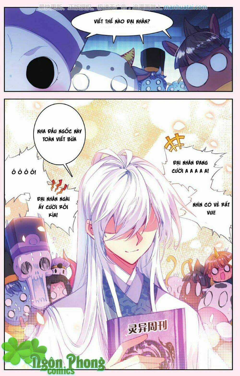 Bạch Dạ Lung Linh Chapter 11 trang 15