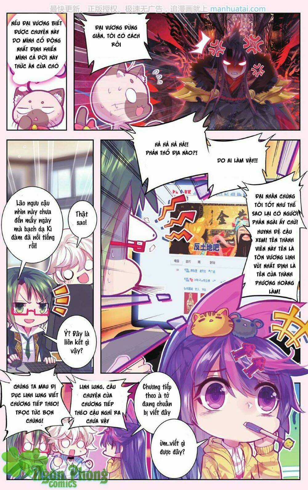 Bạch Dạ Lung Linh Chapter 11 trang 18