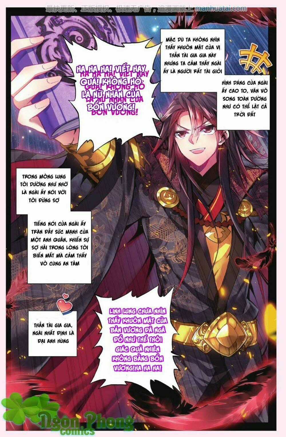 Bạch Dạ Lung Linh Chapter 11 trang 20