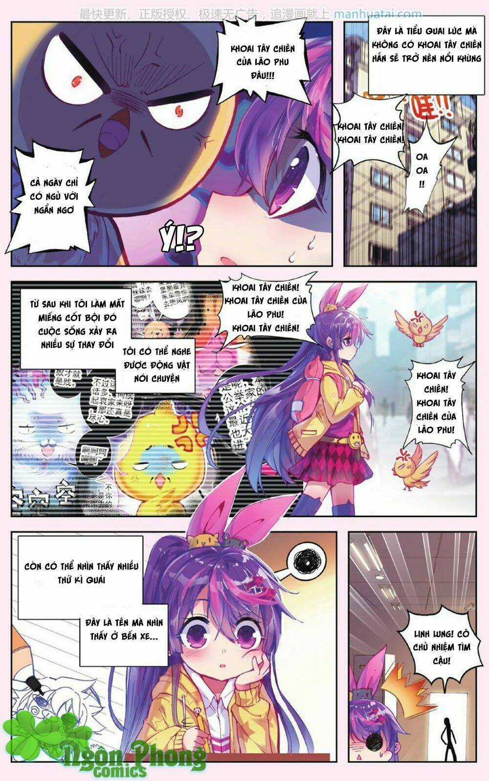 Bạch Dạ Lung Linh Chapter 11 trang 3