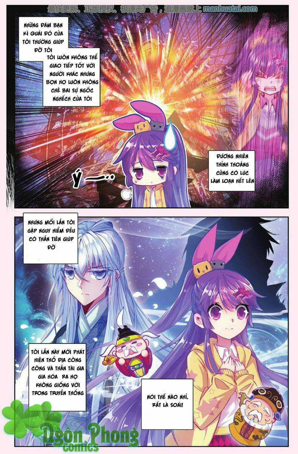 Bạch Dạ Lung Linh Chapter 11 trang 5