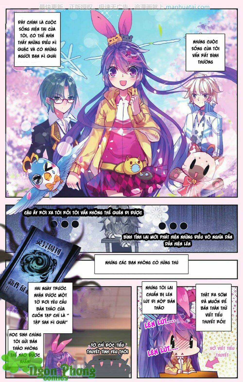 Bạch Dạ Lung Linh Chapter 11 trang 6