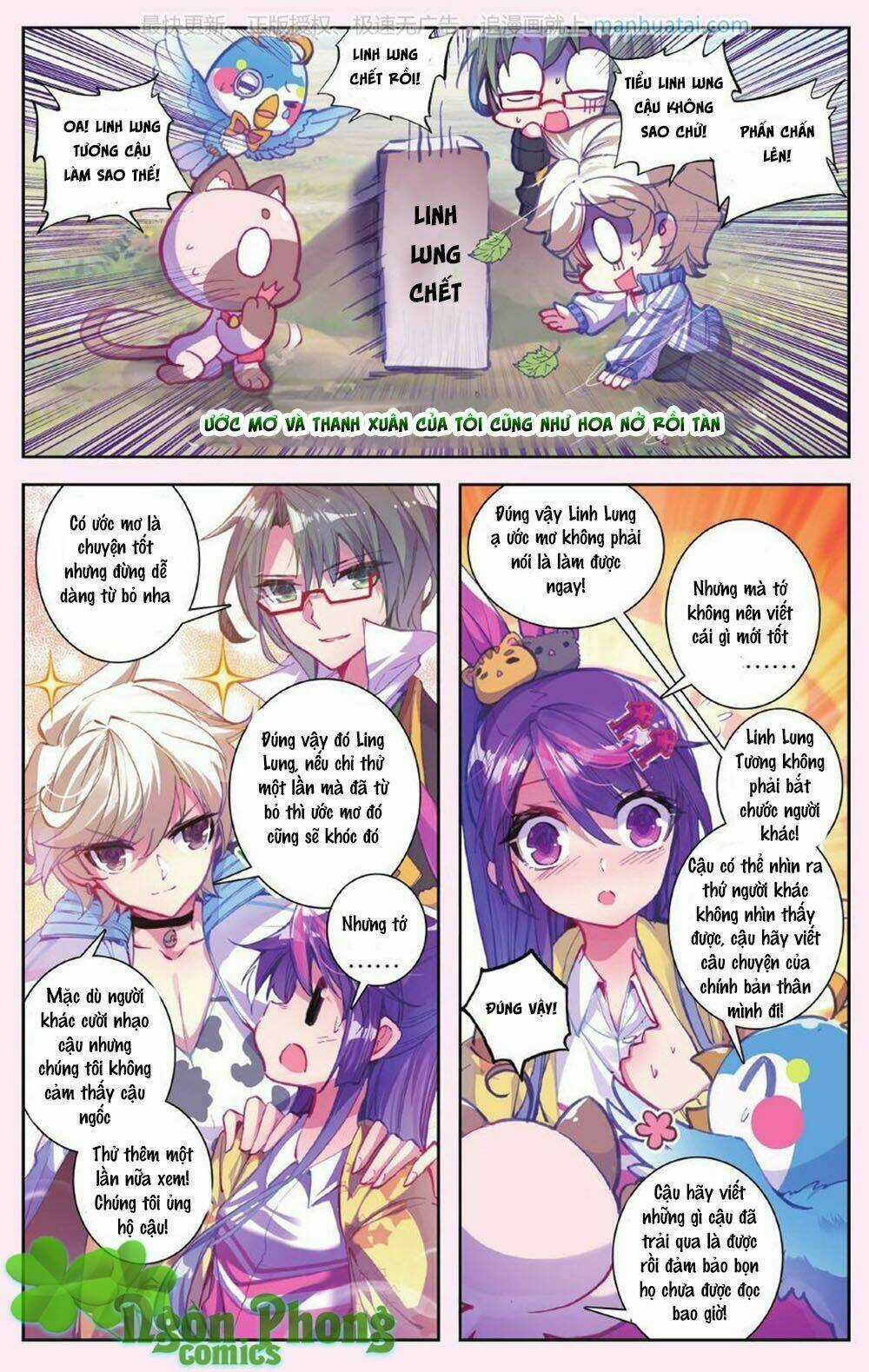 Bạch Dạ Lung Linh Chapter 11 trang 8