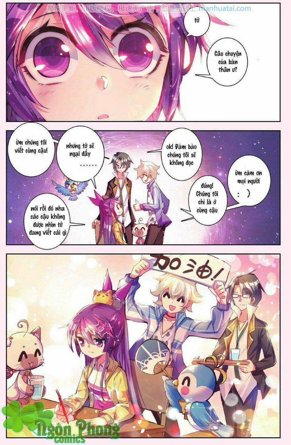 Bạch Dạ Lung Linh Chapter 11 trang 9