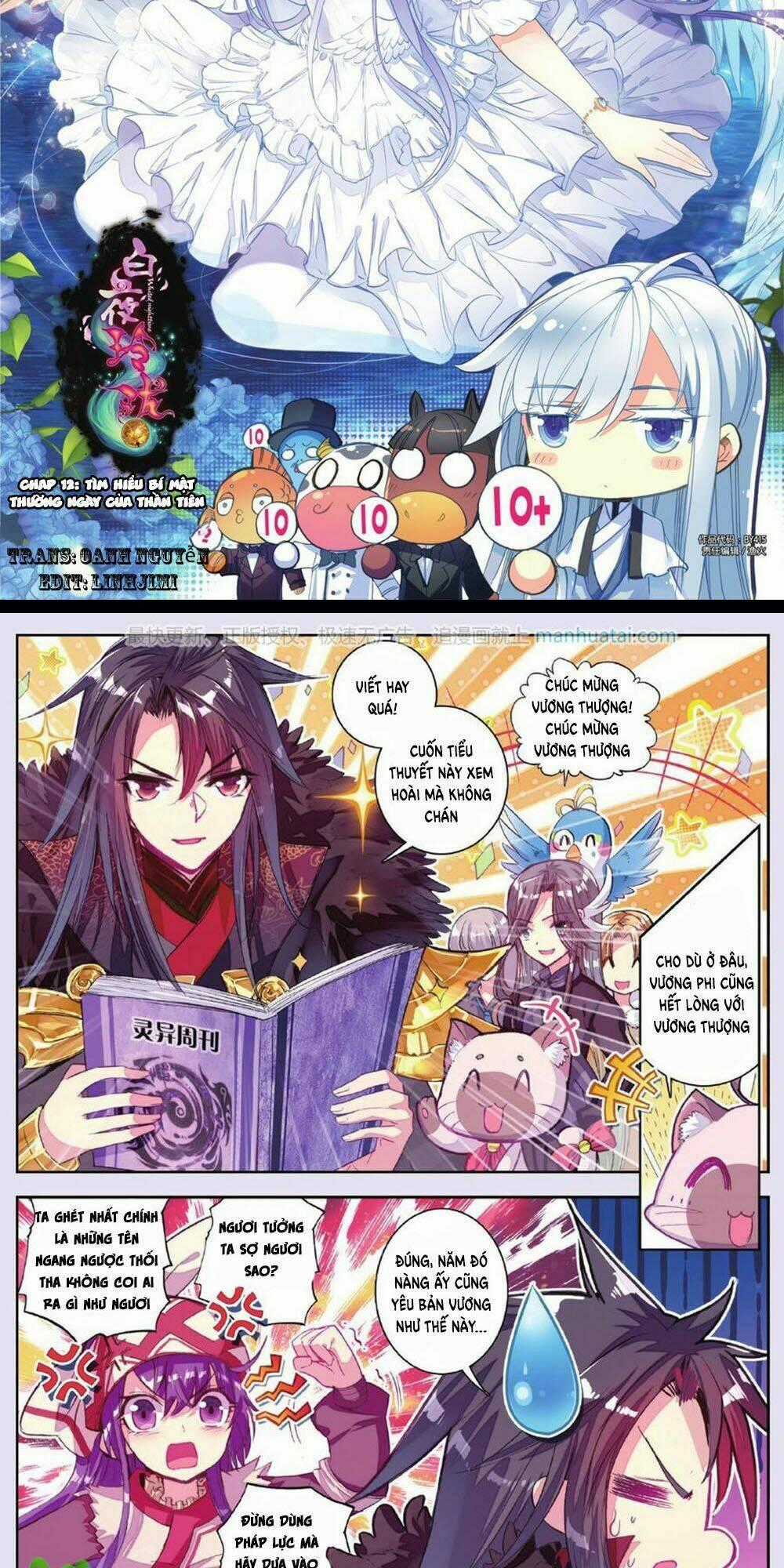 Bạch Dạ Lung Linh Chapter 12 trang 1