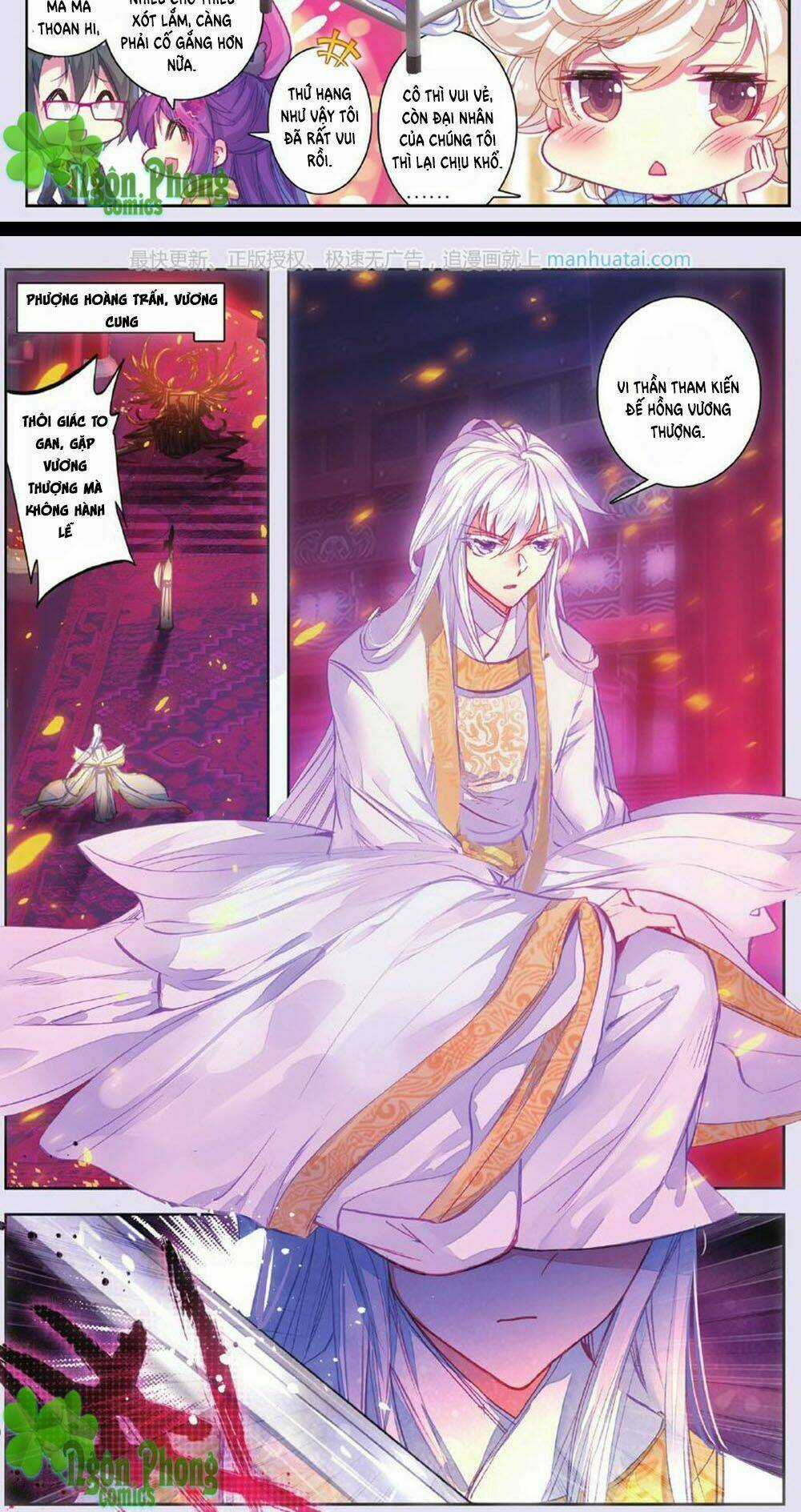 Bạch Dạ Lung Linh Chapter 12 trang 10