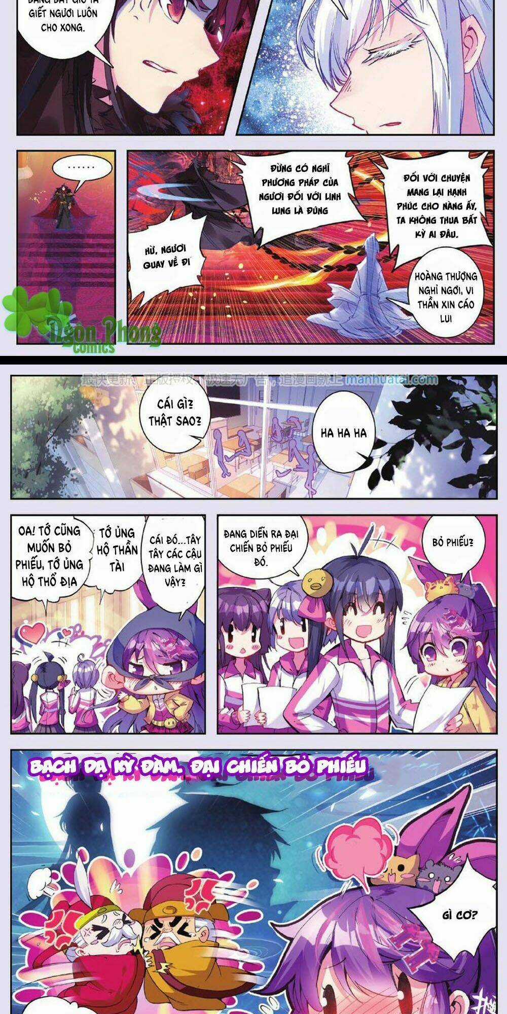 Bạch Dạ Lung Linh Chapter 12 trang 13