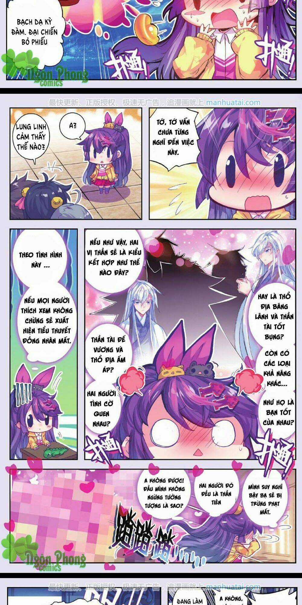 Bạch Dạ Lung Linh Chapter 12 trang 14