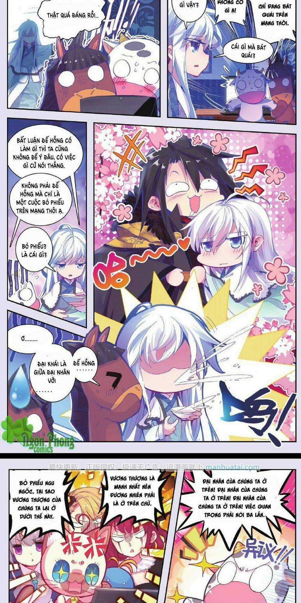 Bạch Dạ Lung Linh Chapter 12 trang 15