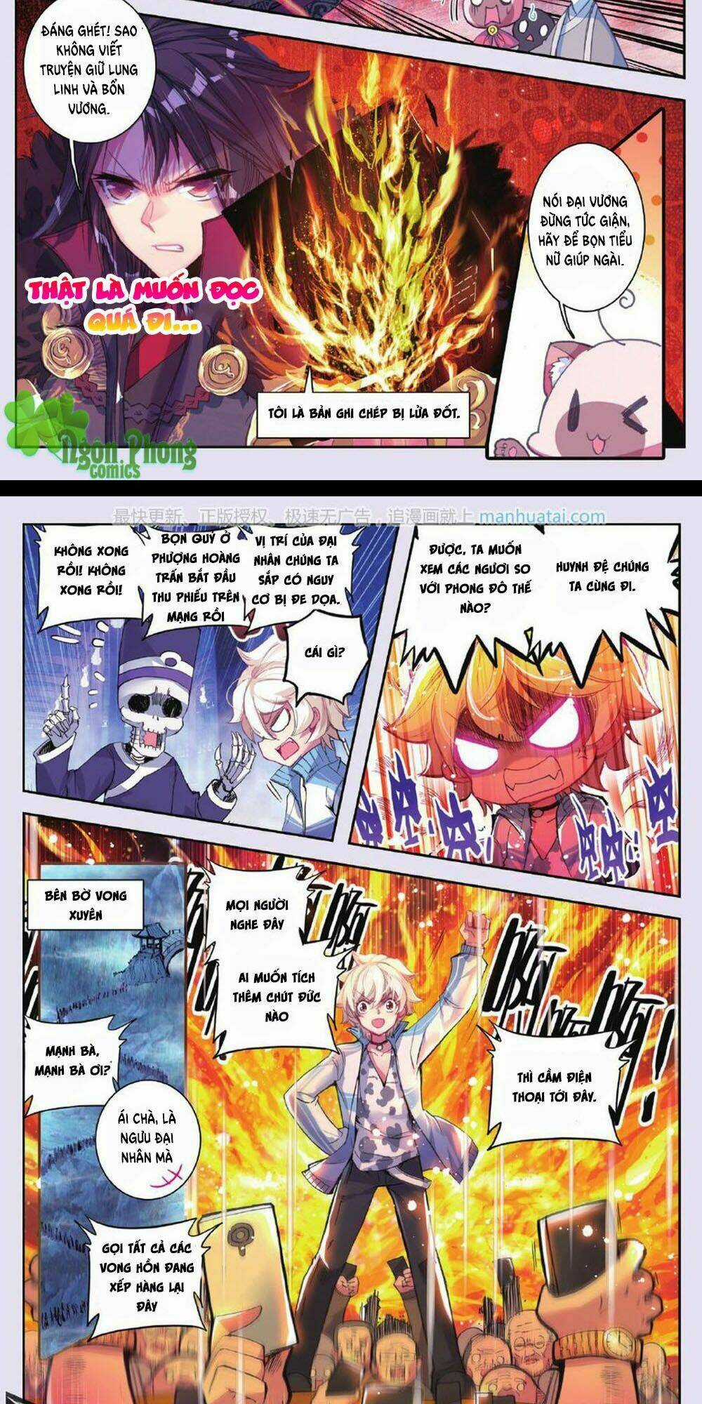 Bạch Dạ Lung Linh Chapter 12 trang 17