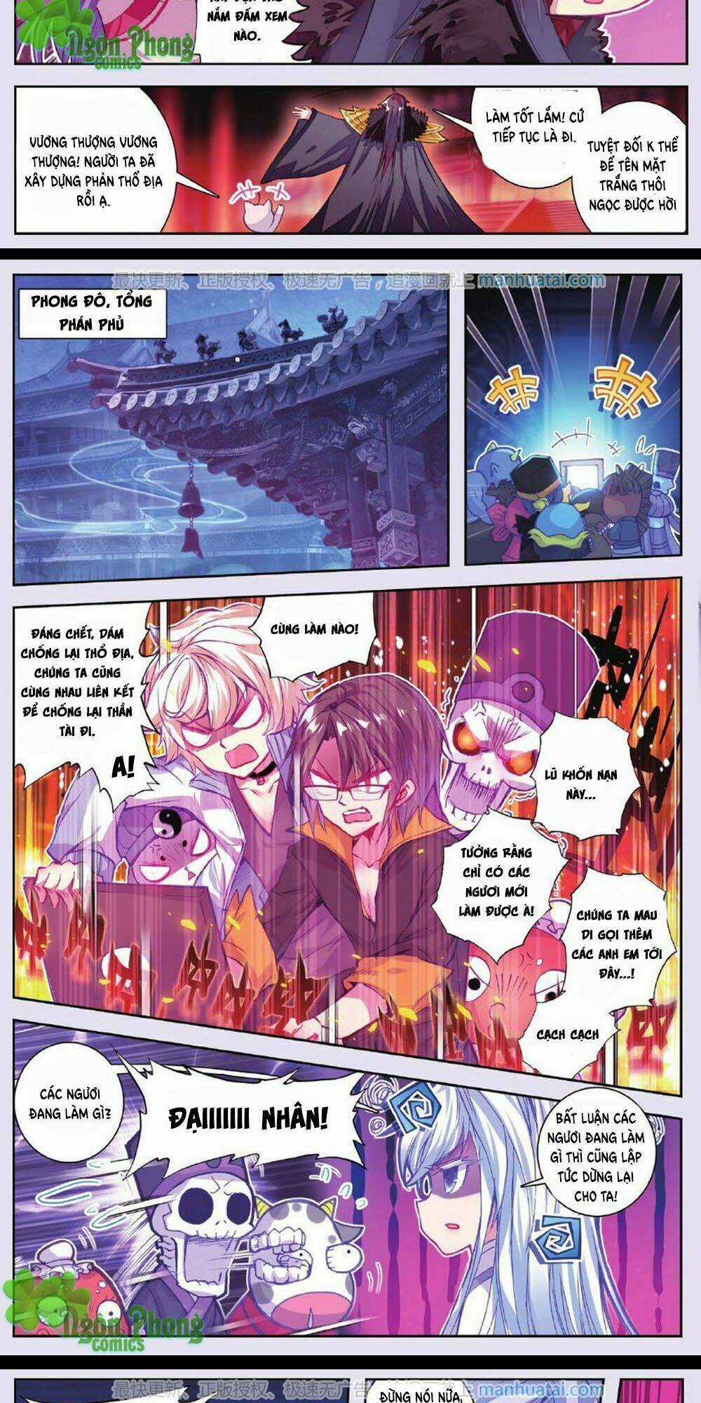 Bạch Dạ Lung Linh Chapter 12 trang 2