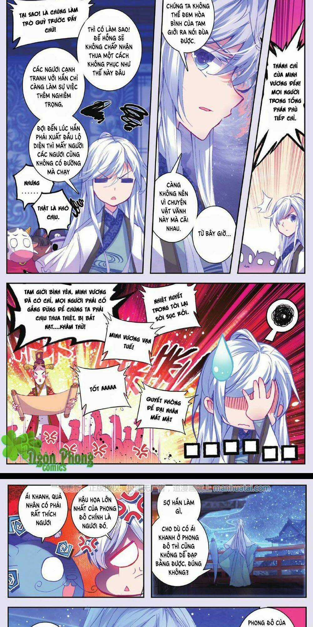 Bạch Dạ Lung Linh Chapter 12 trang 3