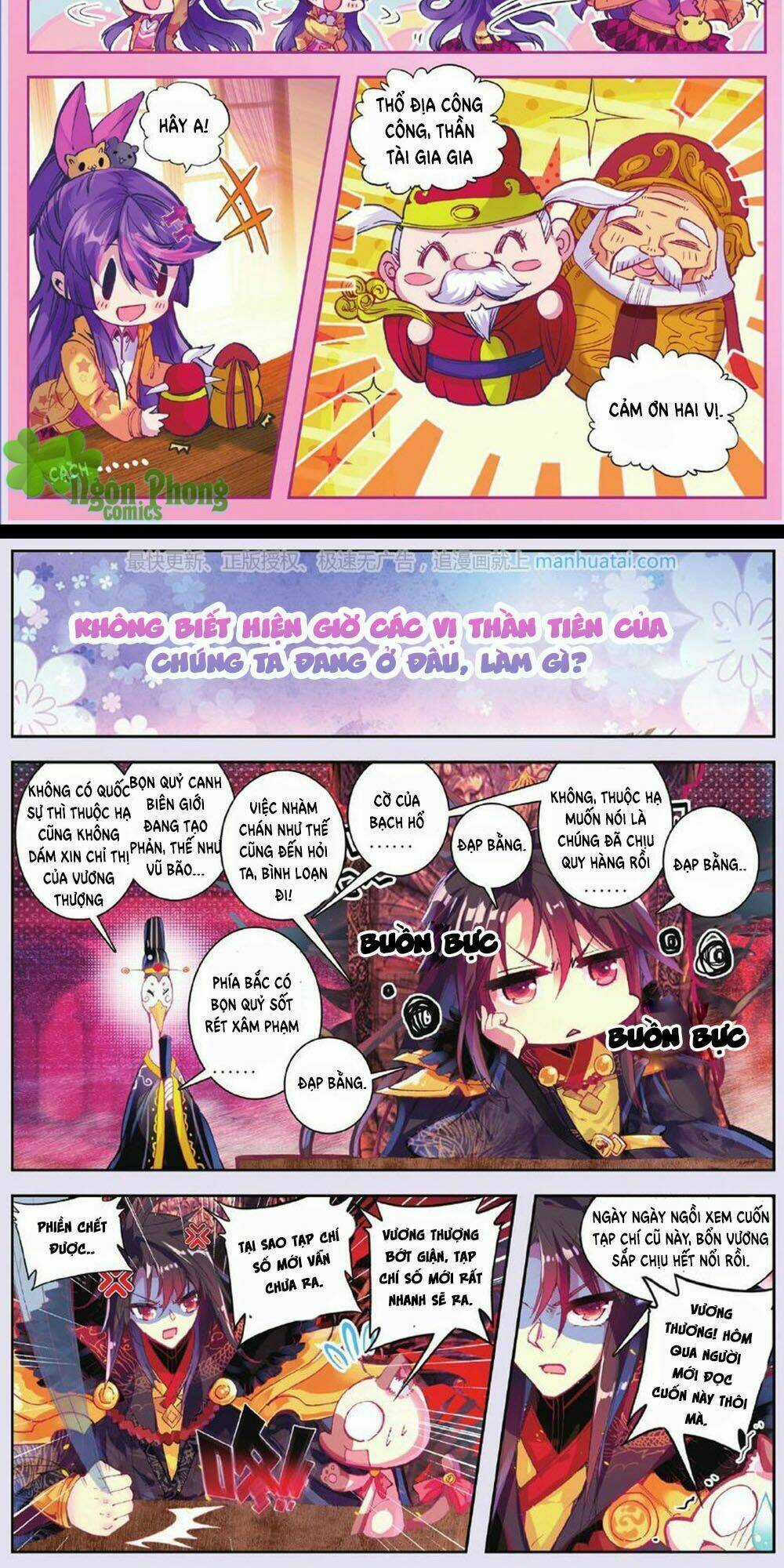 Bạch Dạ Lung Linh Chapter 12 trang 5