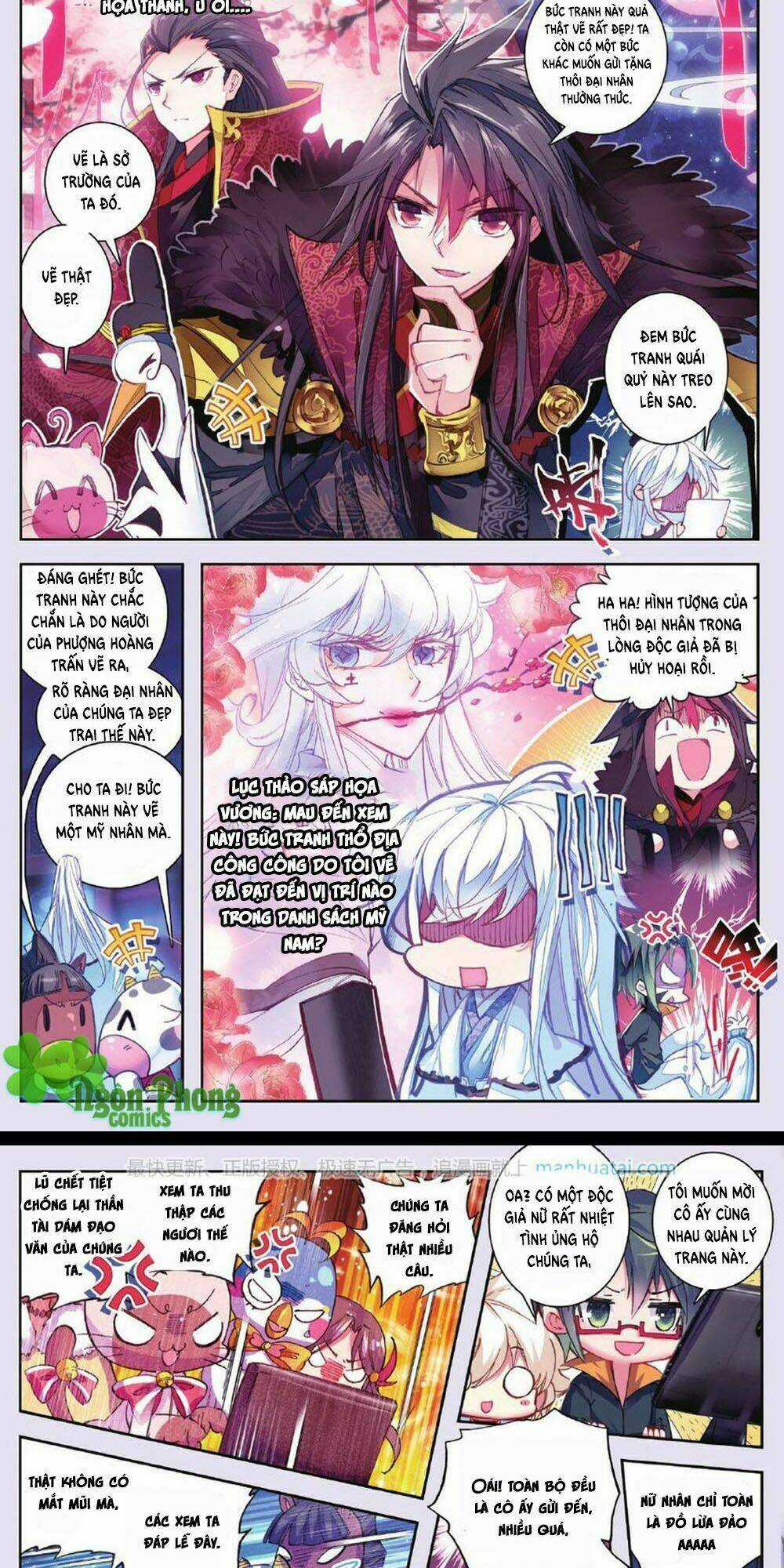 Bạch Dạ Lung Linh Chapter 12 trang 7