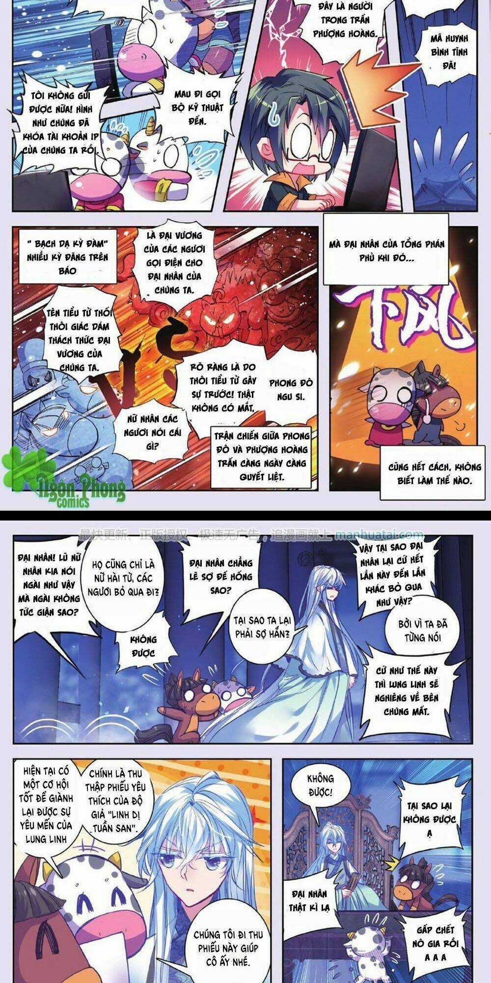 Bạch Dạ Lung Linh Chapter 12 trang 8