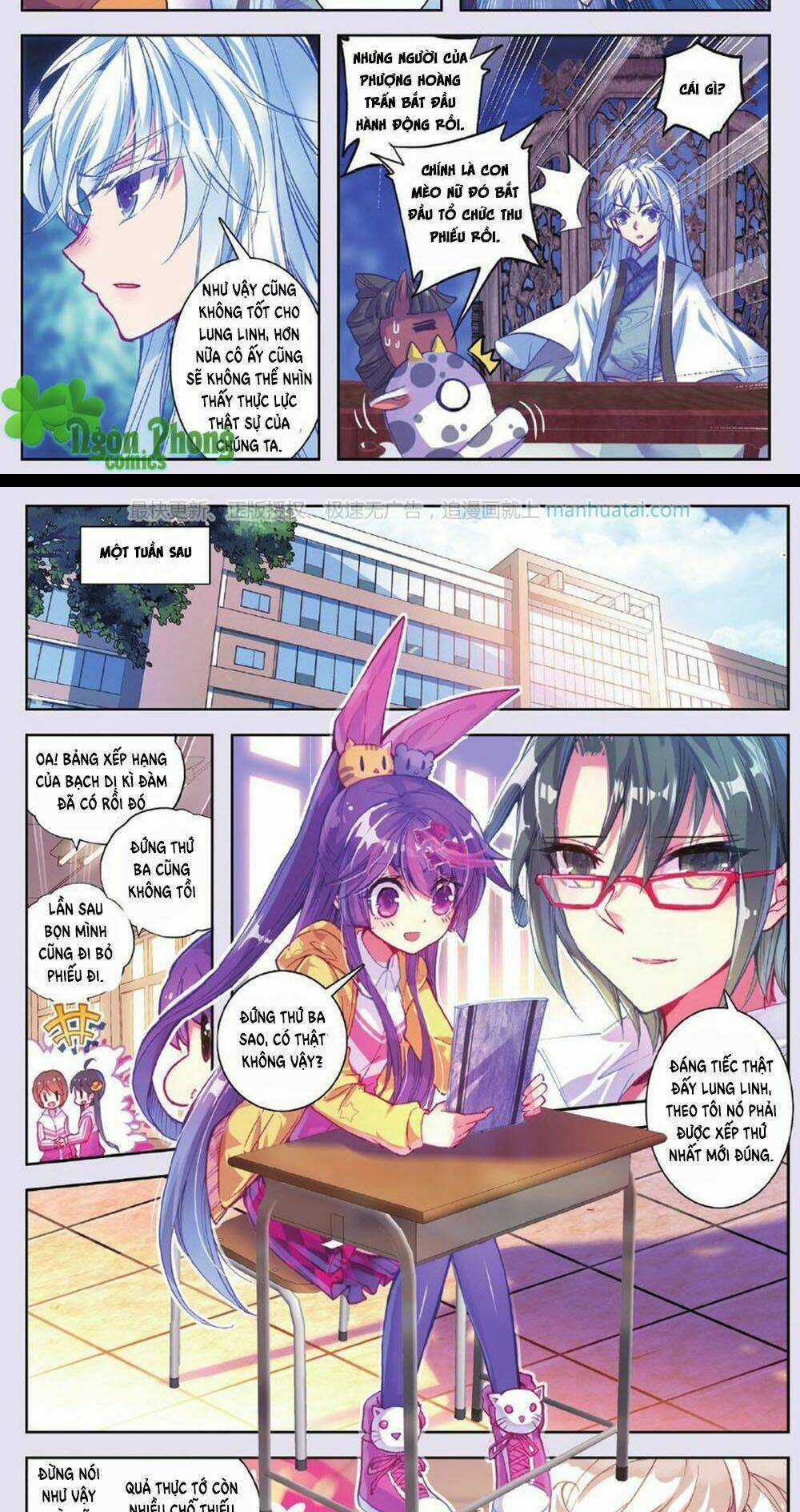 Bạch Dạ Lung Linh Chapter 12 trang 9