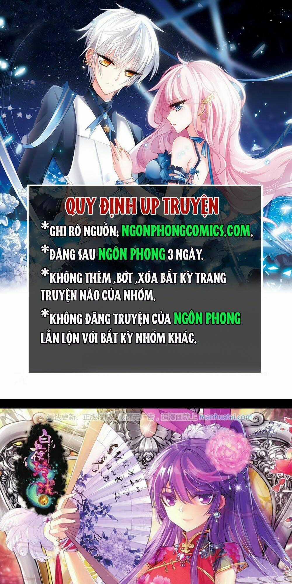 Bạch Dạ Lung Linh Chapter 13 trang 0