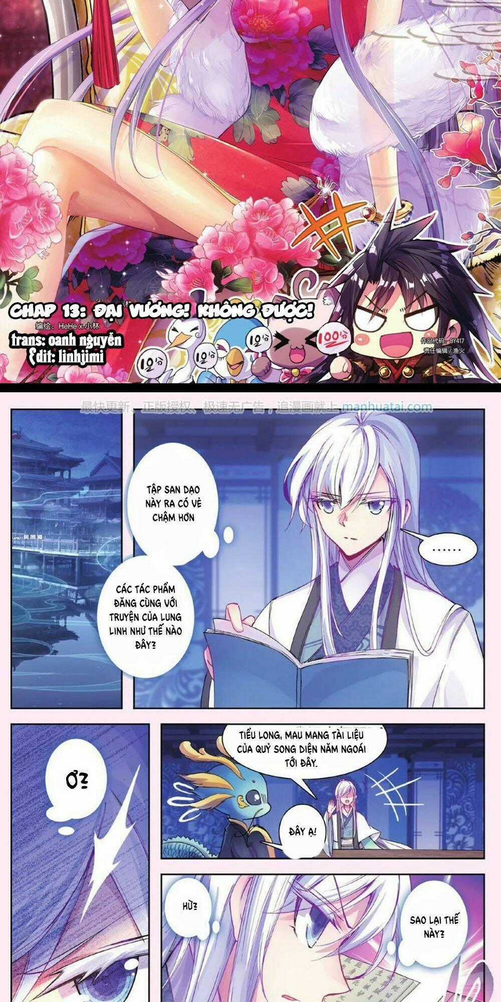 Bạch Dạ Lung Linh Chapter 13 trang 1