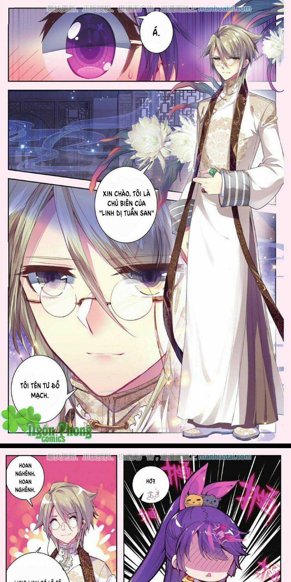 Bạch Dạ Lung Linh Chapter 13 trang 11