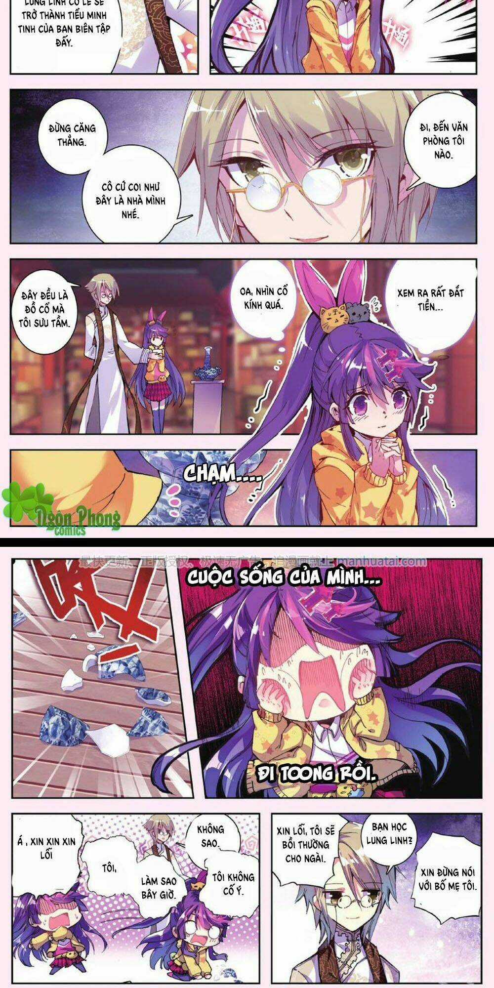 Bạch Dạ Lung Linh Chapter 13 trang 12