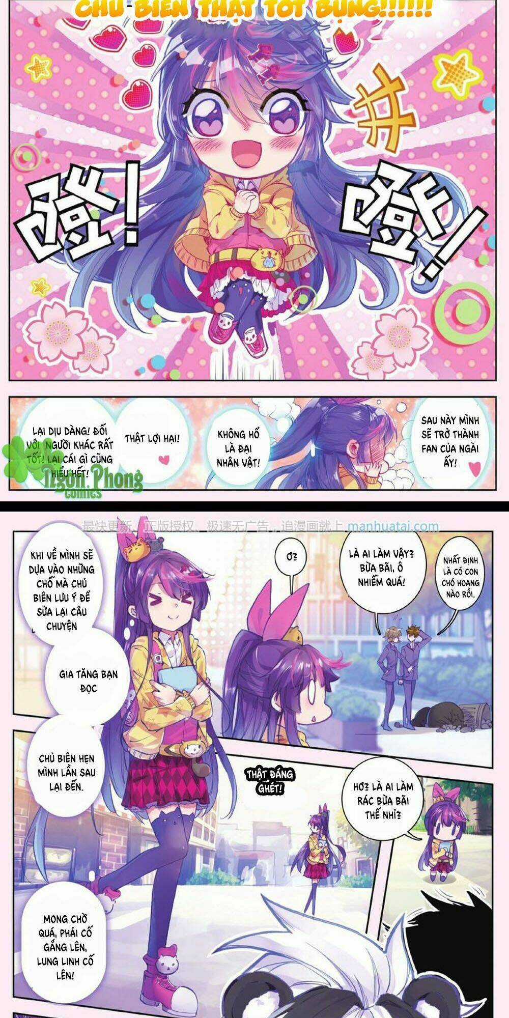 Bạch Dạ Lung Linh Chapter 13 trang 16