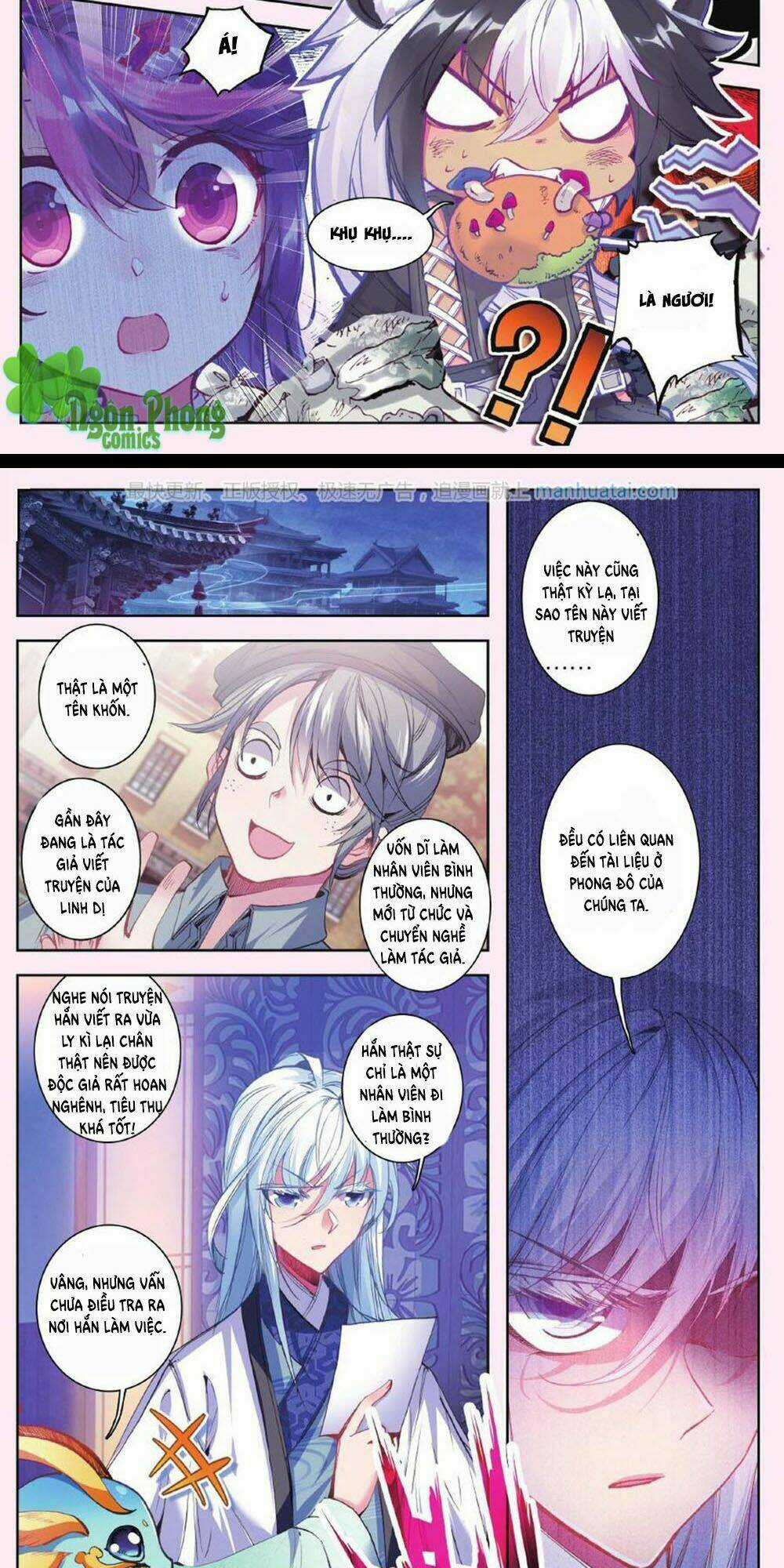 Bạch Dạ Lung Linh Chapter 13 trang 17