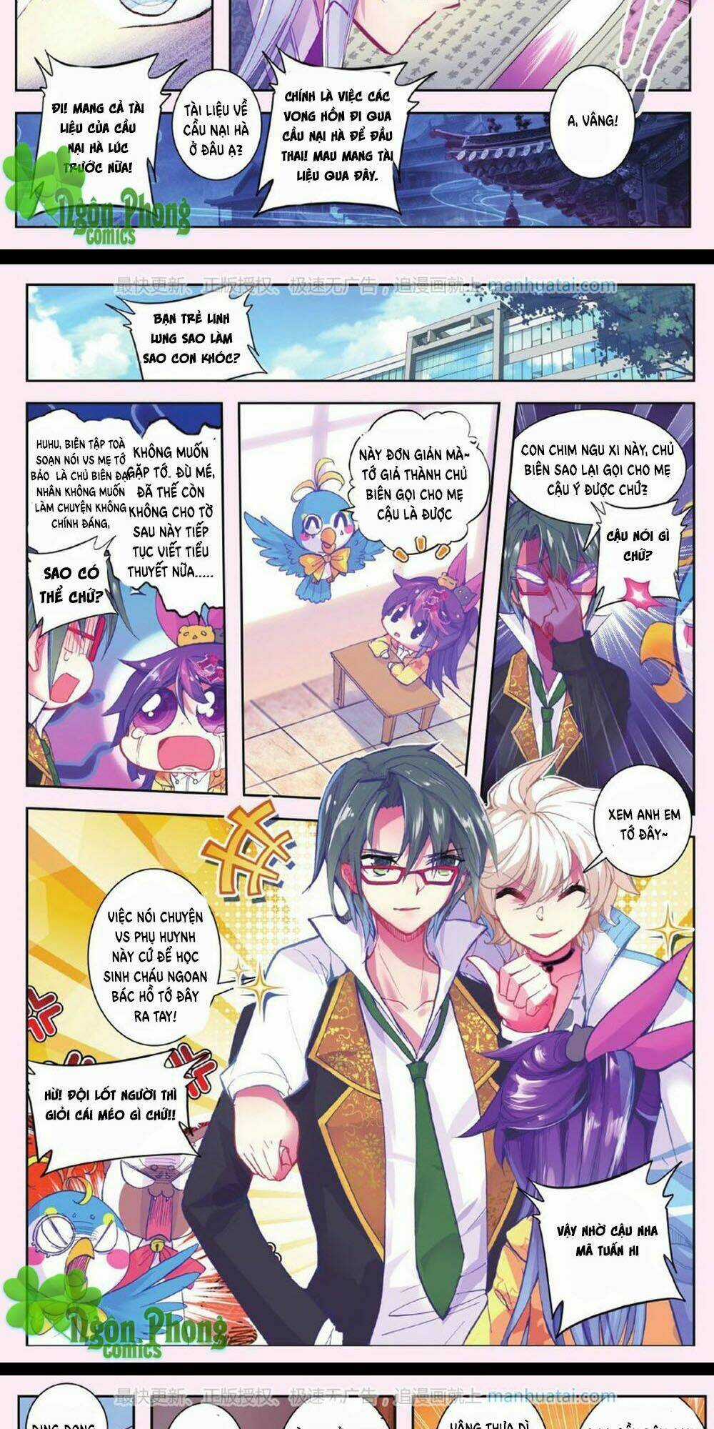 Bạch Dạ Lung Linh Chapter 13 trang 2