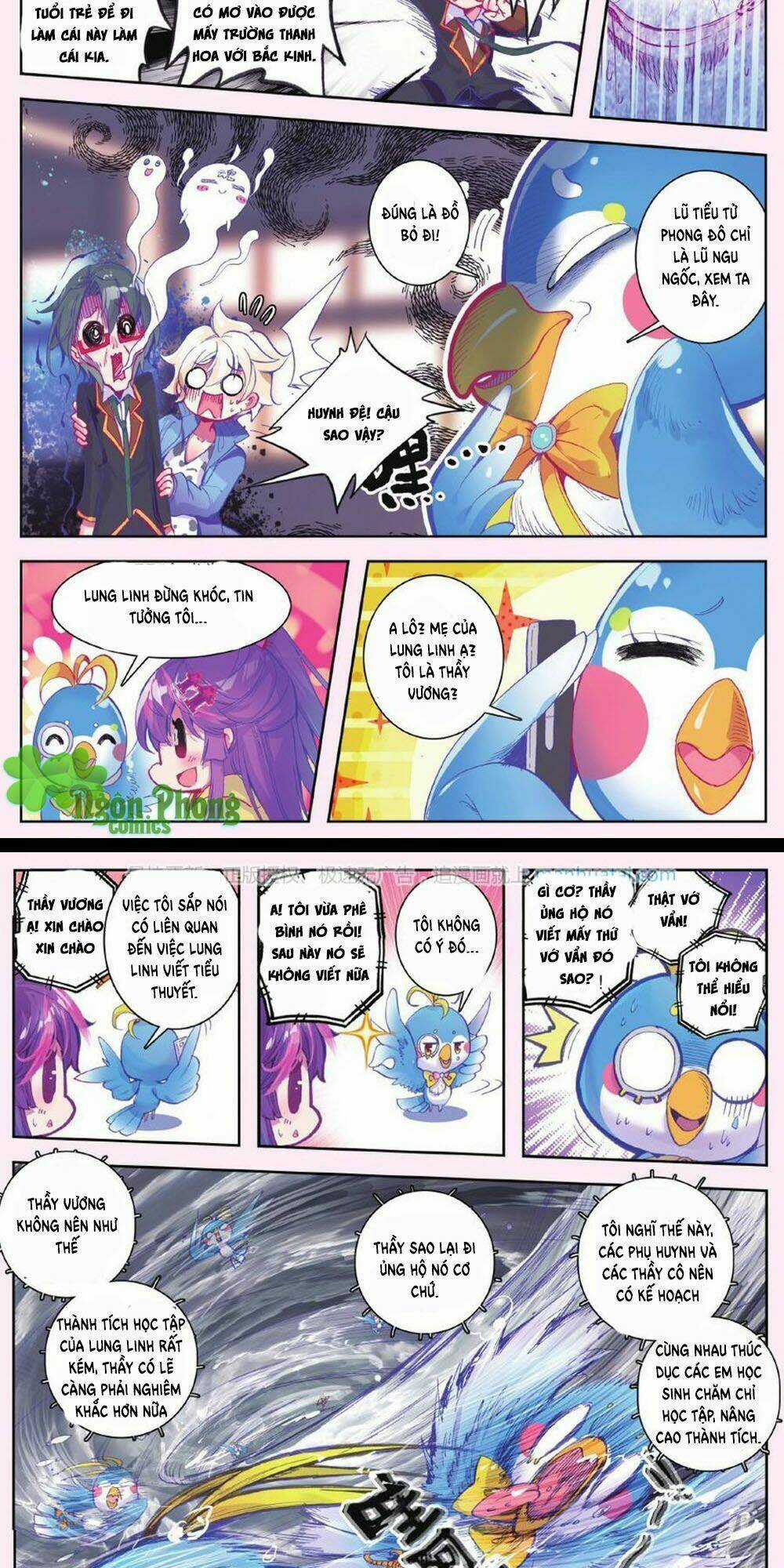 Bạch Dạ Lung Linh Chapter 13 trang 4
