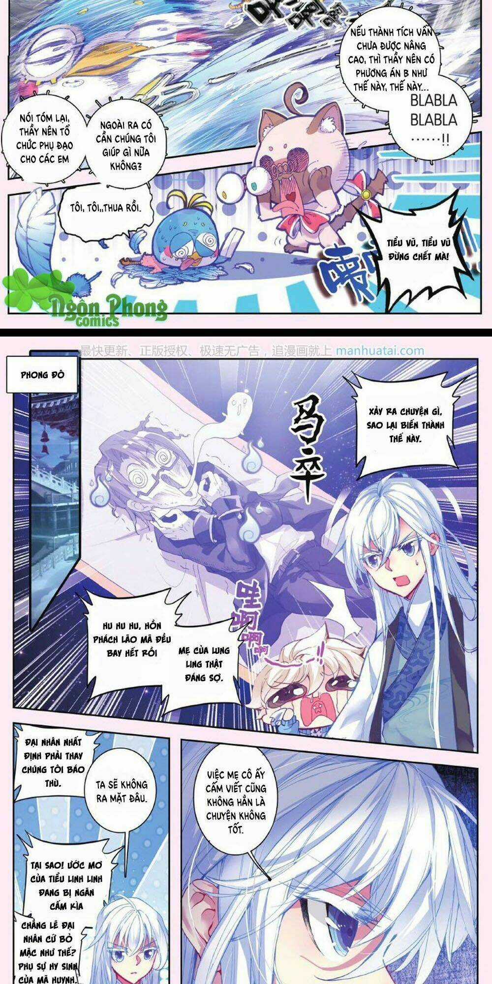 Bạch Dạ Lung Linh Chapter 13 trang 5