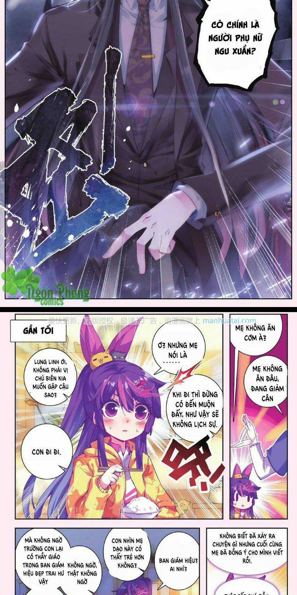 Bạch Dạ Lung Linh Chapter 13 trang 8