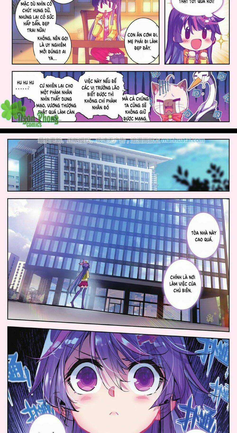 Bạch Dạ Lung Linh Chapter 13 trang 9