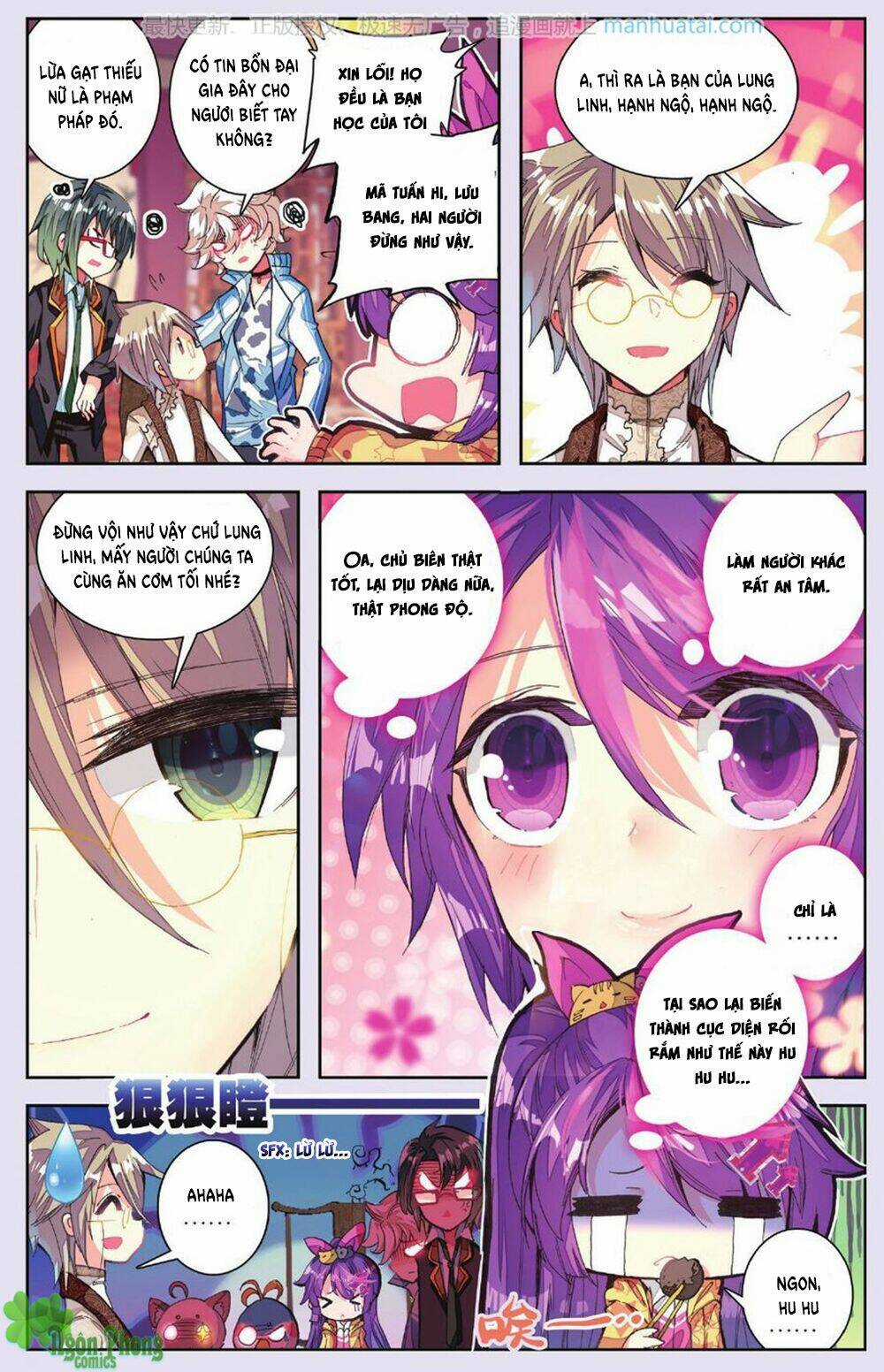 Bạch Dạ Lung Linh Chapter 14 trang 12