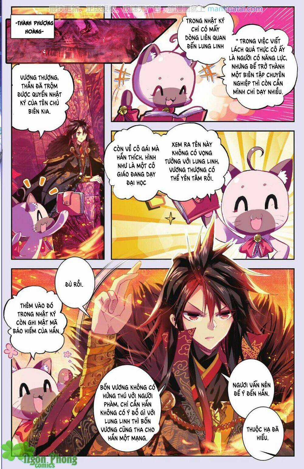 Bạch Dạ Lung Linh Chapter 14 trang 14