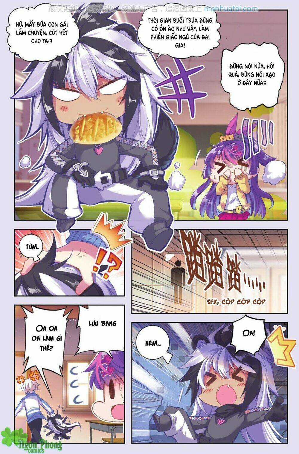 Bạch Dạ Lung Linh Chapter 14 trang 17