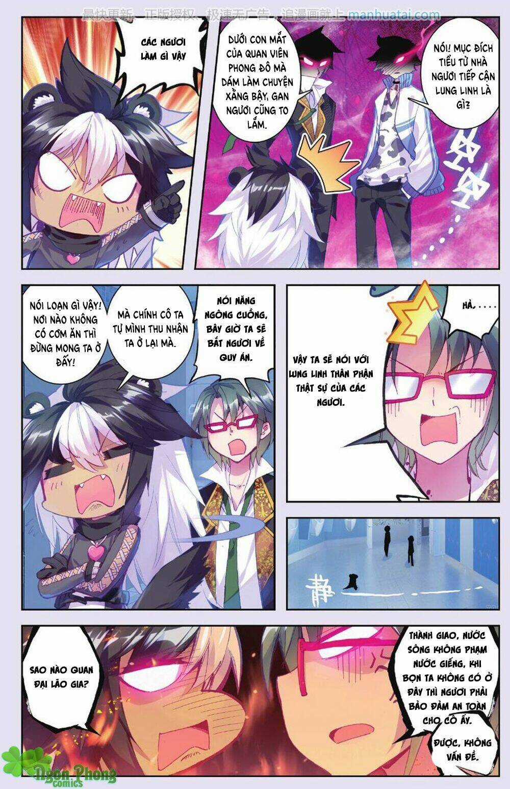 Bạch Dạ Lung Linh Chapter 14 trang 18