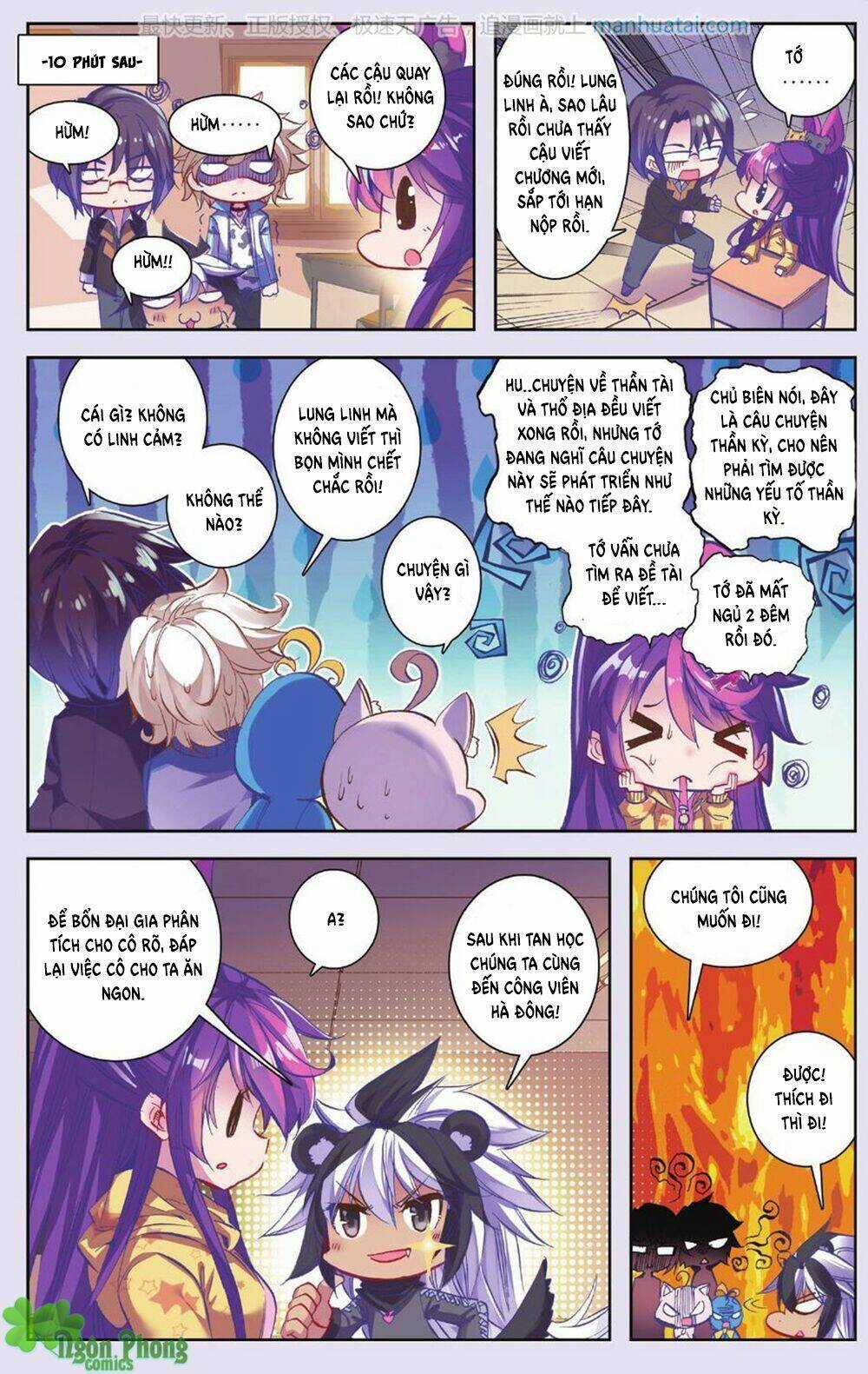 Bạch Dạ Lung Linh Chapter 14 trang 19