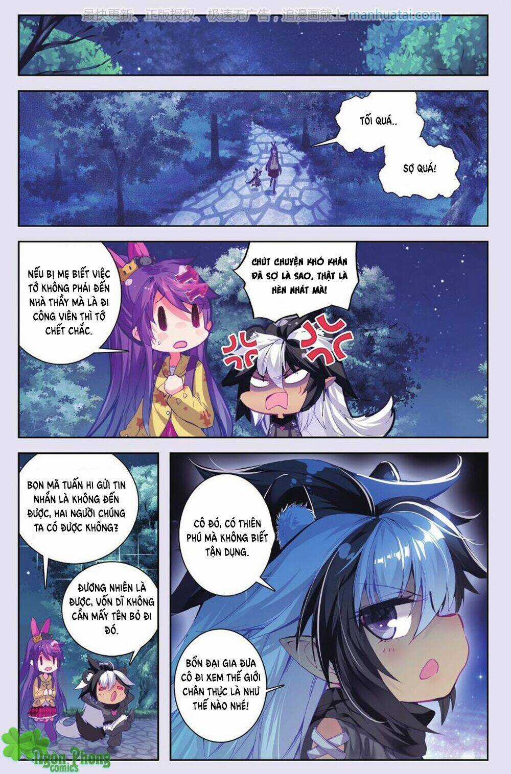 Bạch Dạ Lung Linh Chapter 14 trang 20