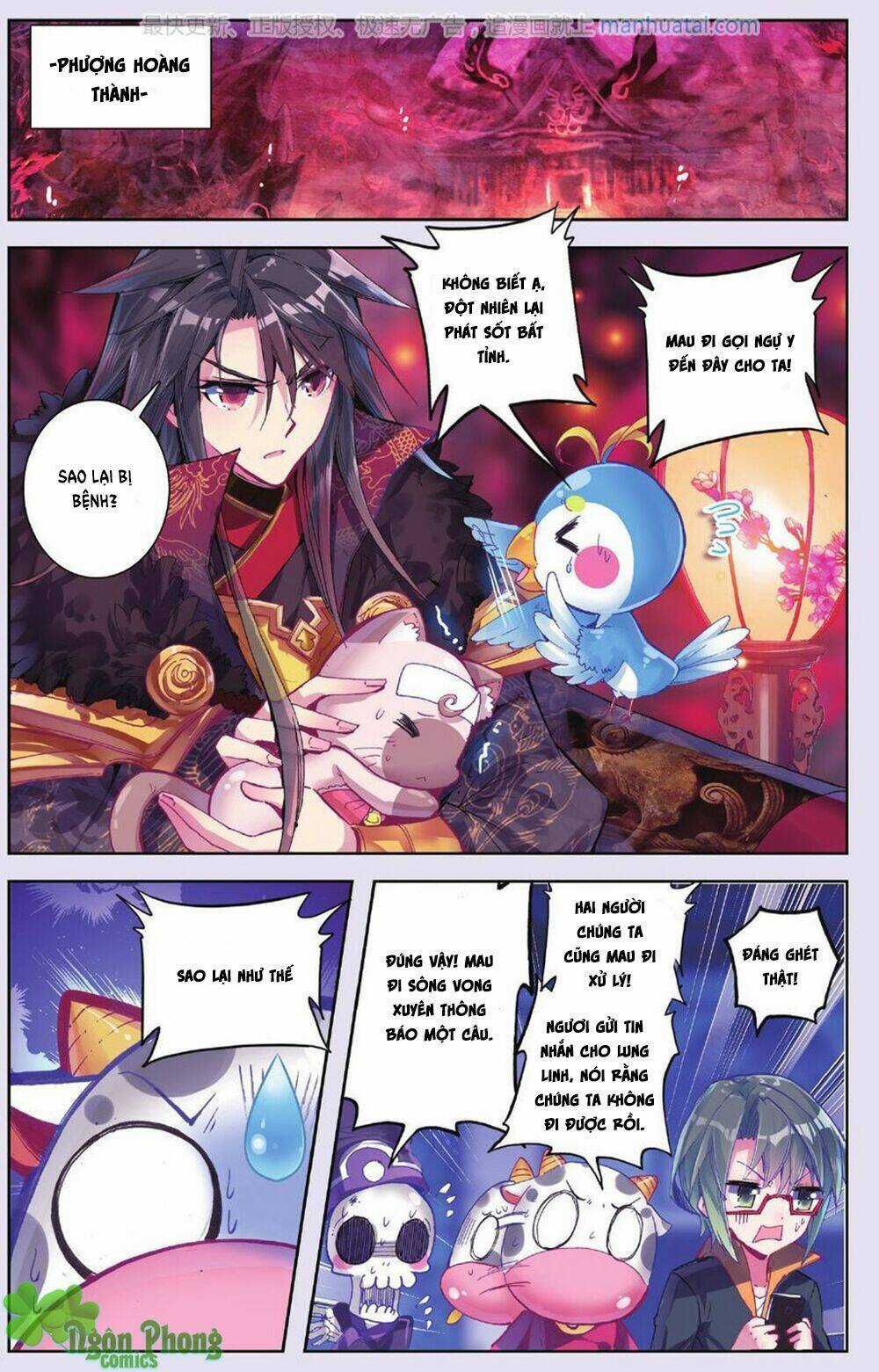 Bạch Dạ Lung Linh Chapter 14 trang 22