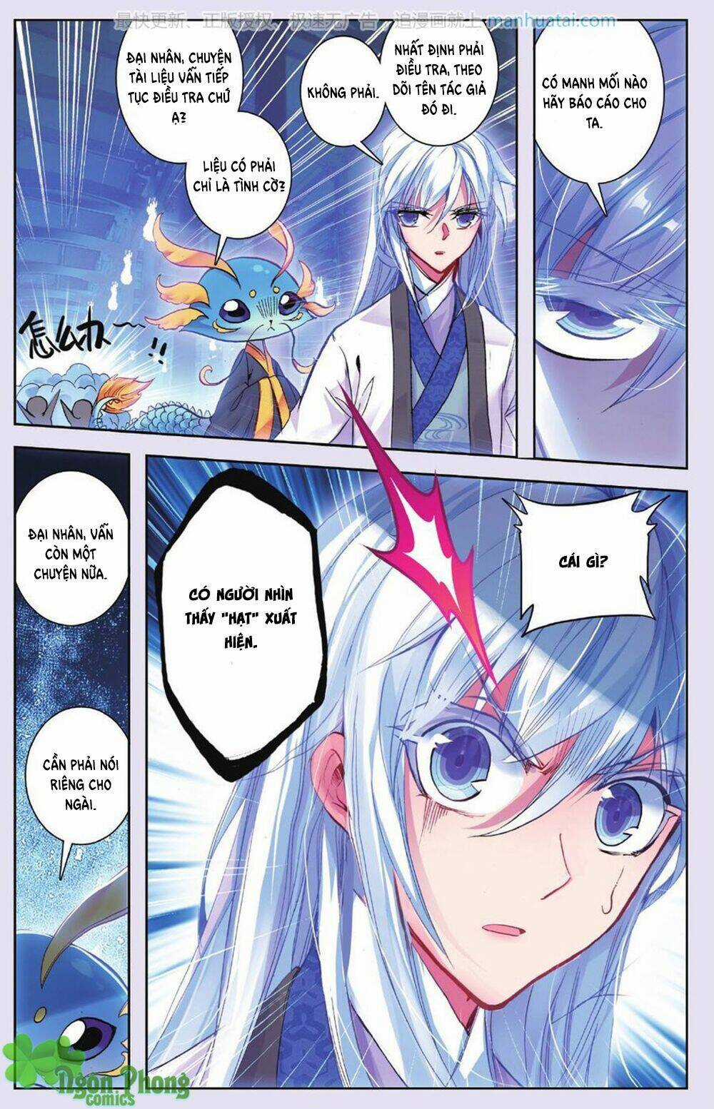 Bạch Dạ Lung Linh Chapter 14 trang 23