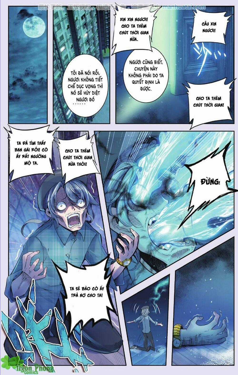 Bạch Dạ Lung Linh Chapter 14 trang 24