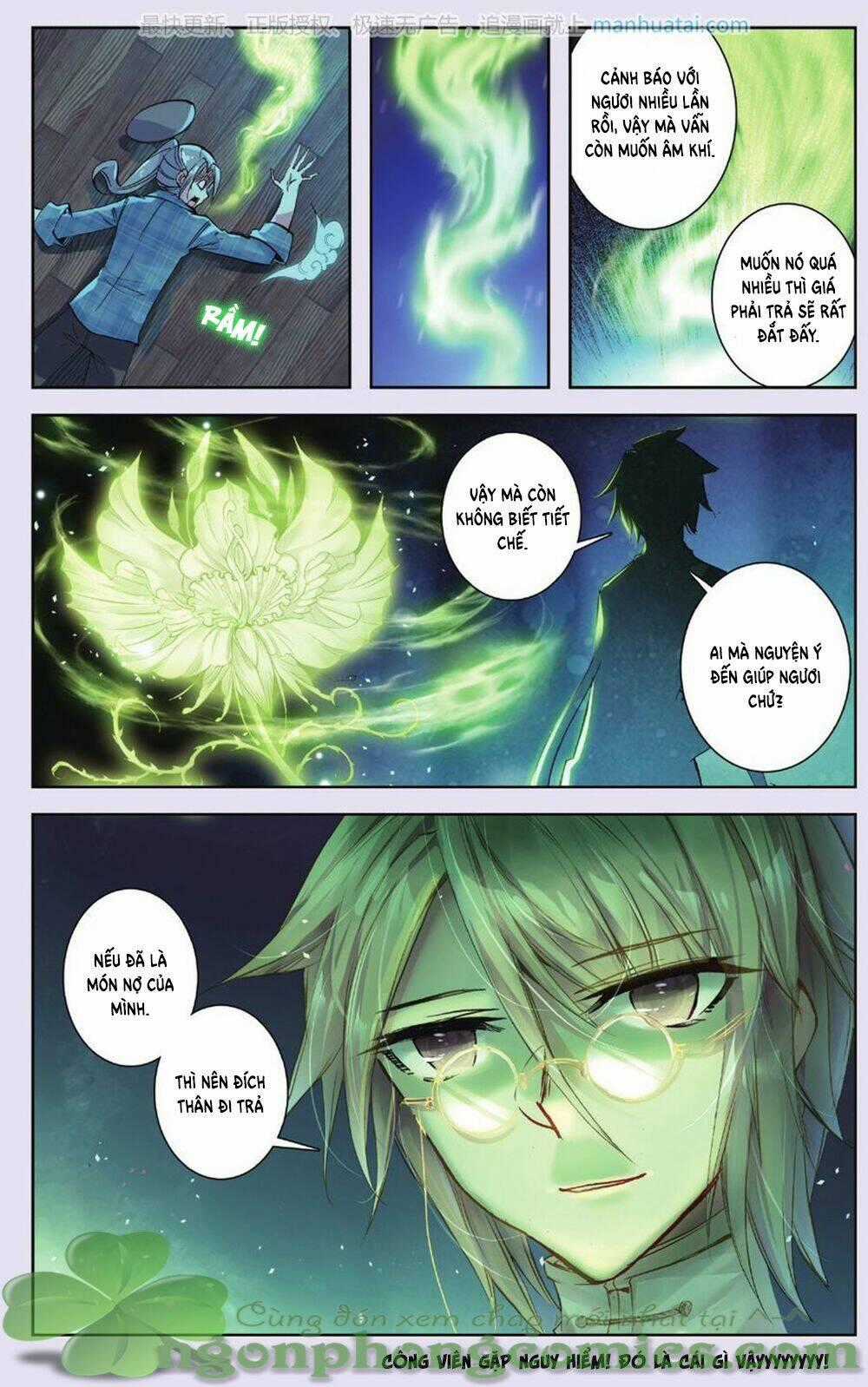 Bạch Dạ Lung Linh Chapter 14 trang 25