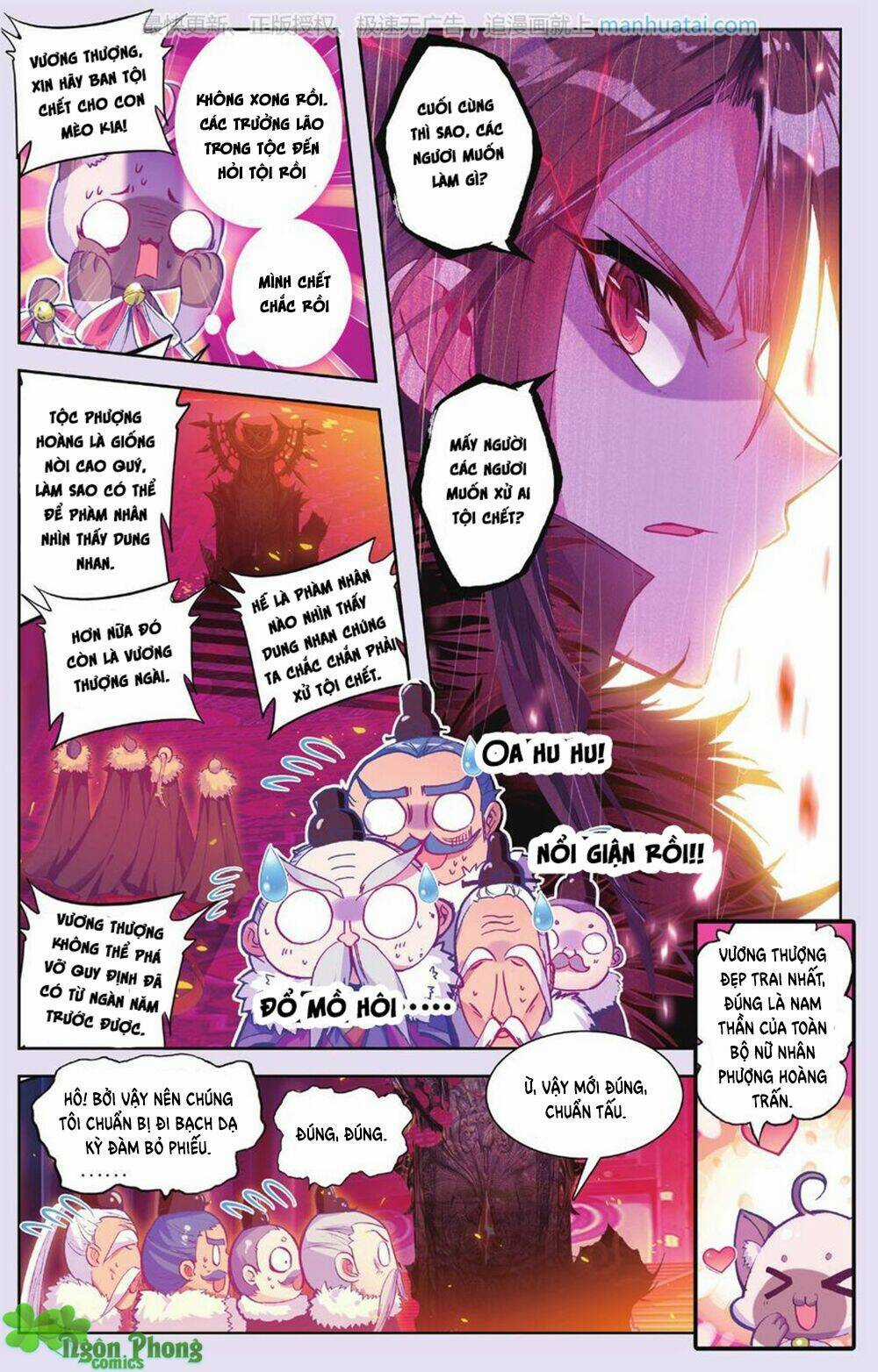 Bạch Dạ Lung Linh Chapter 14 trang 4