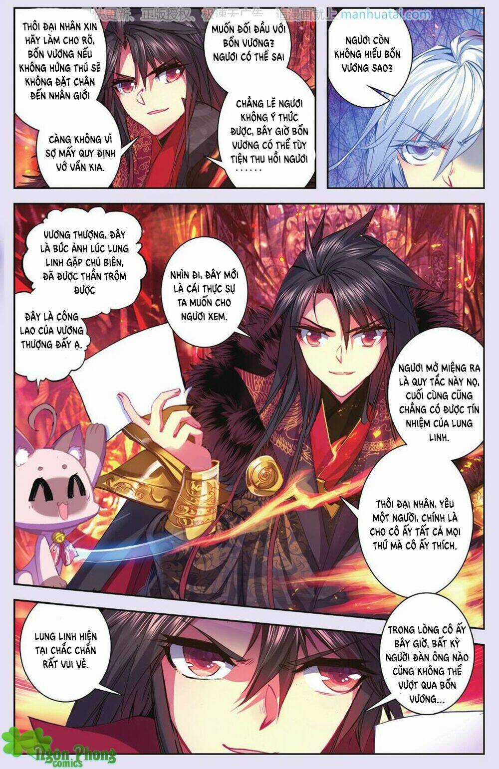 Bạch Dạ Lung Linh Chapter 14 trang 6